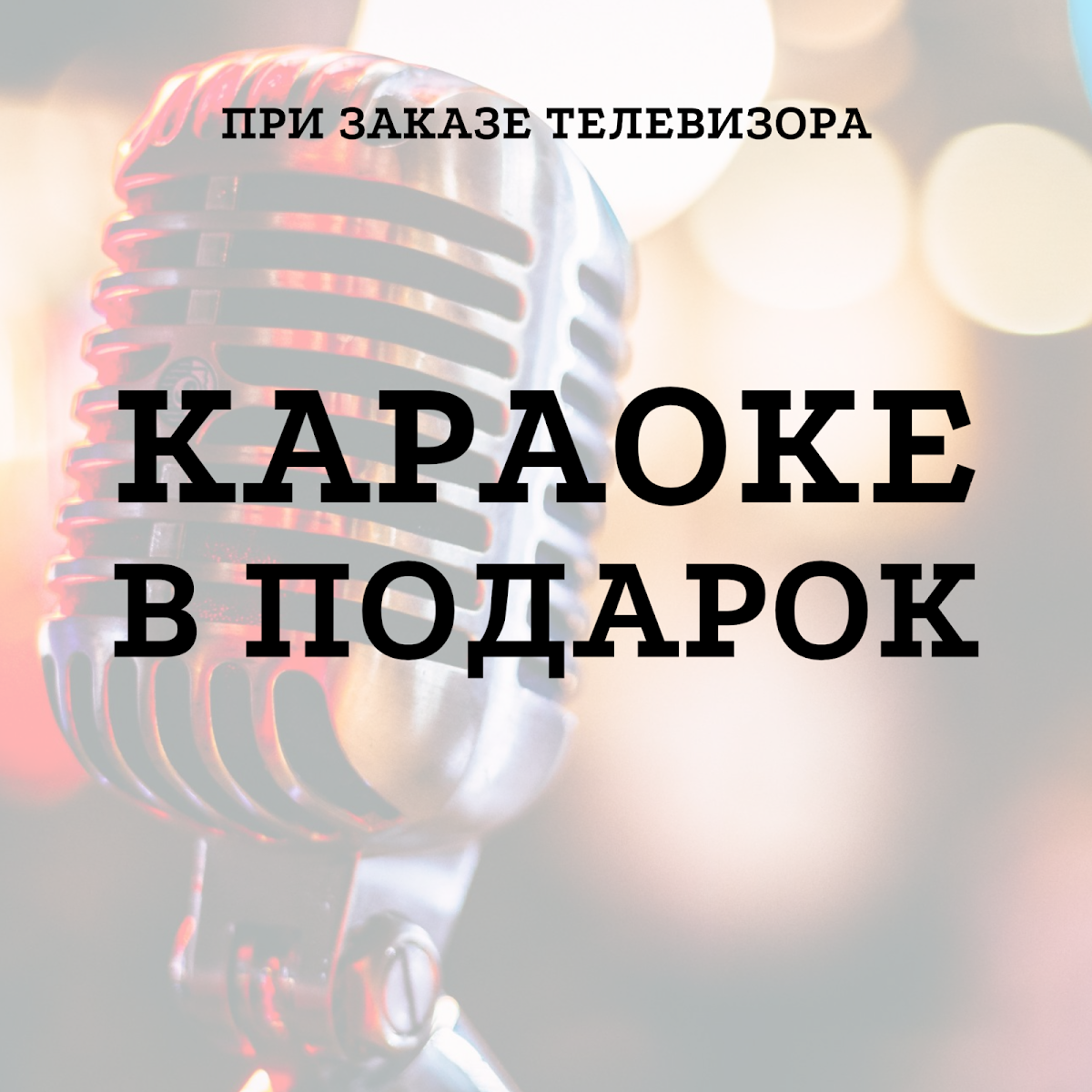 Антон Панкратьев — кадр 5 из 11