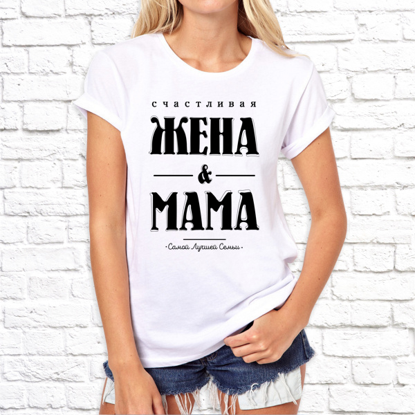 Портфолио
