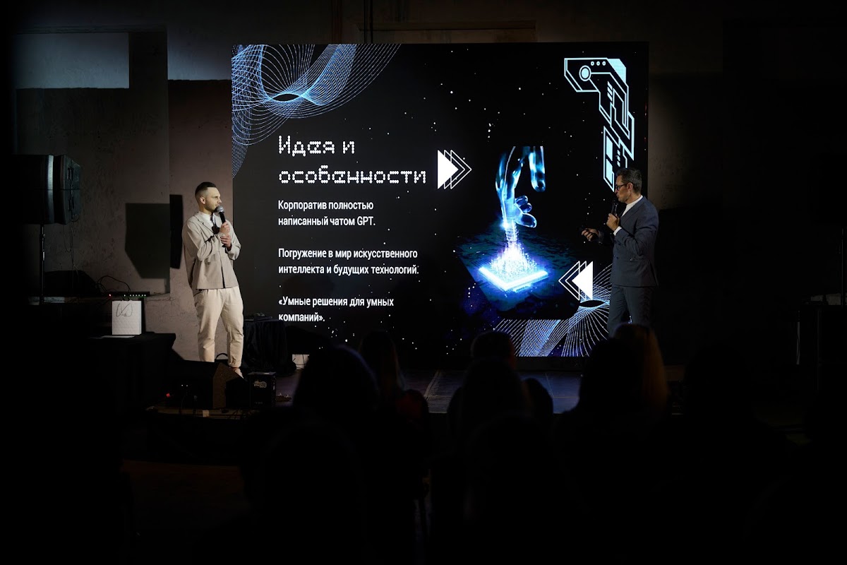 Портфолио: Выставка