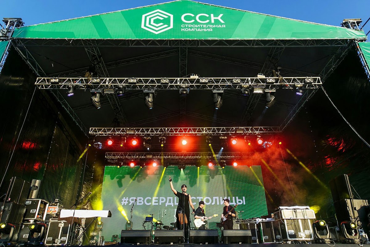 Кавер-группа United People