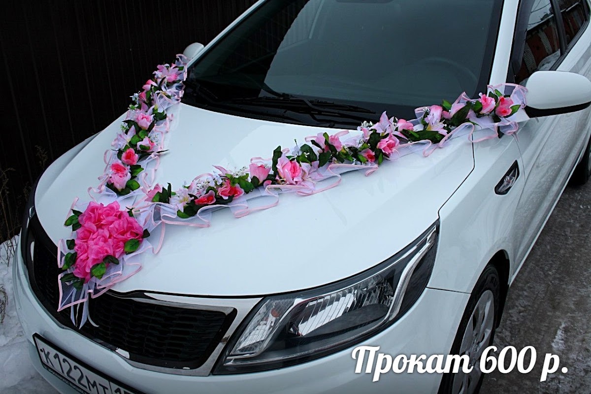 Кадр 112 из 154