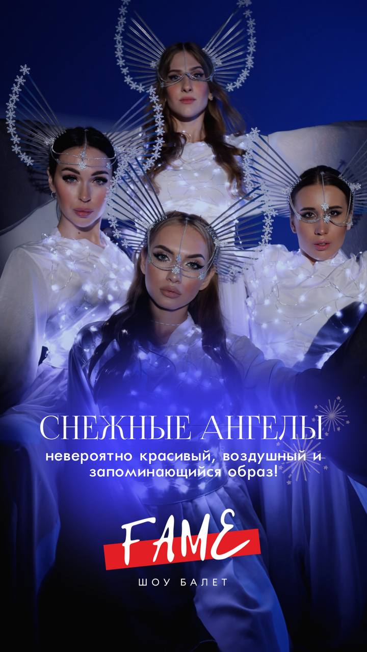 Кадр 157 из 200