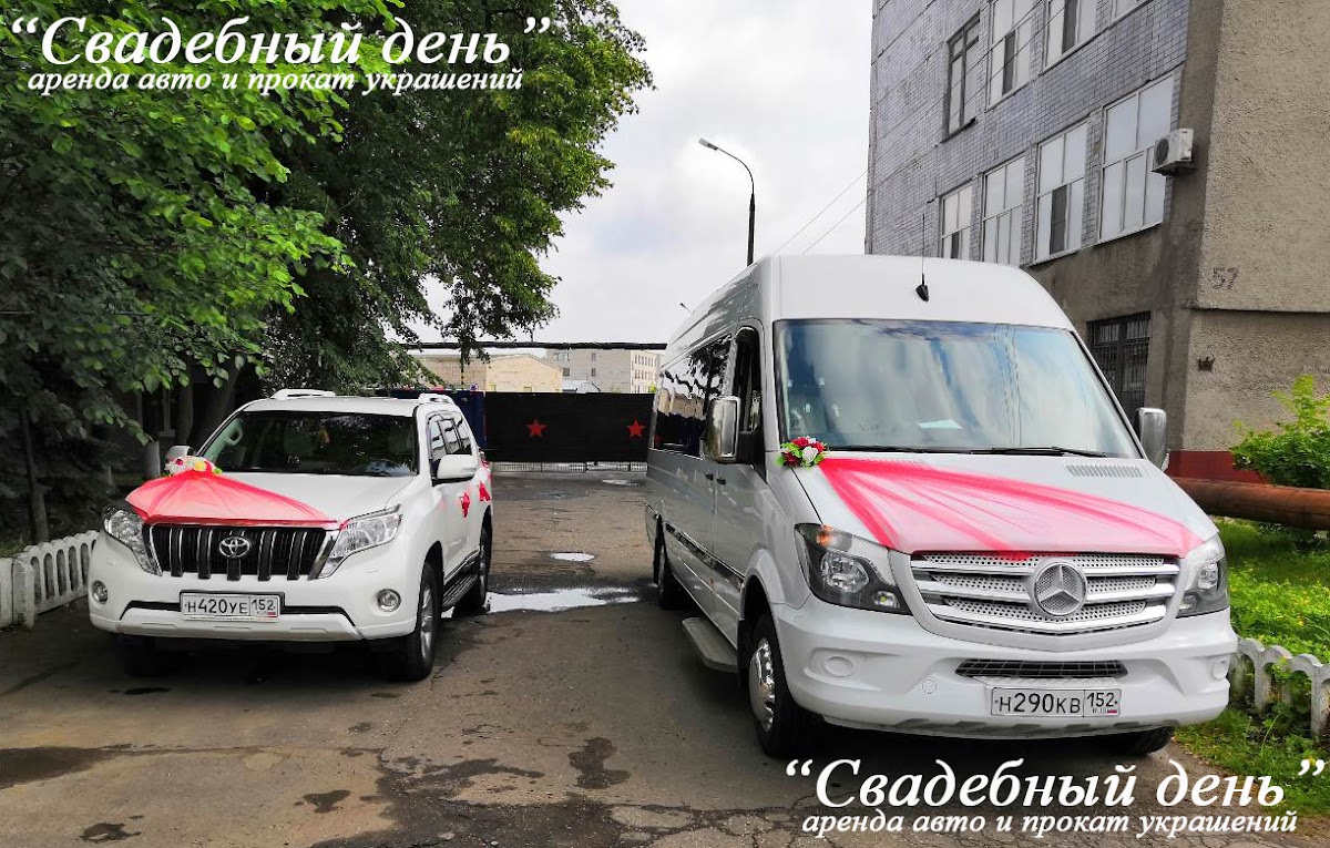 Toyota Land Cruiser Prado 150-series (рестайл.) — кадр 2 из 9