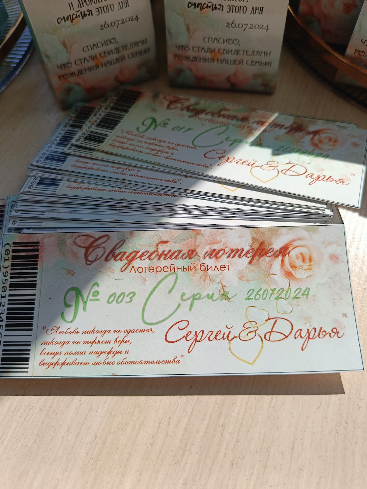 Портфолио: Оформление велком-зоны