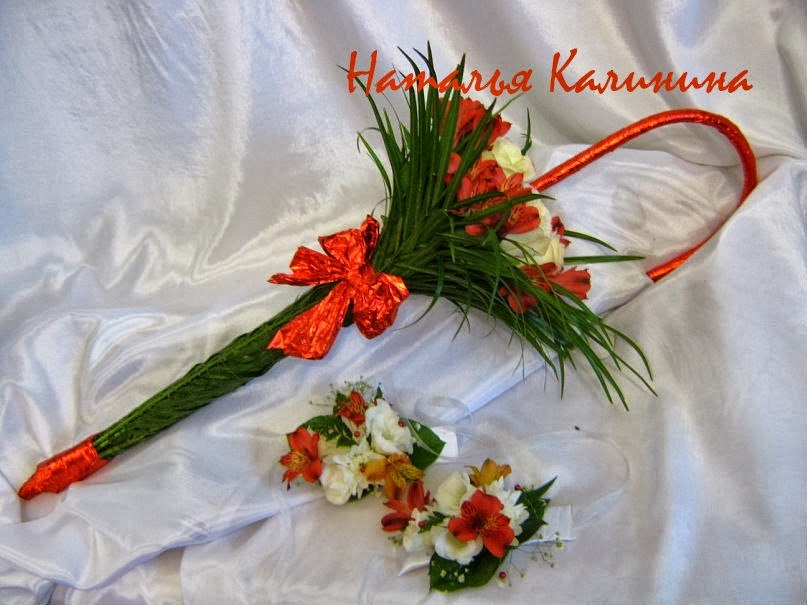 Кадр 81 из 85