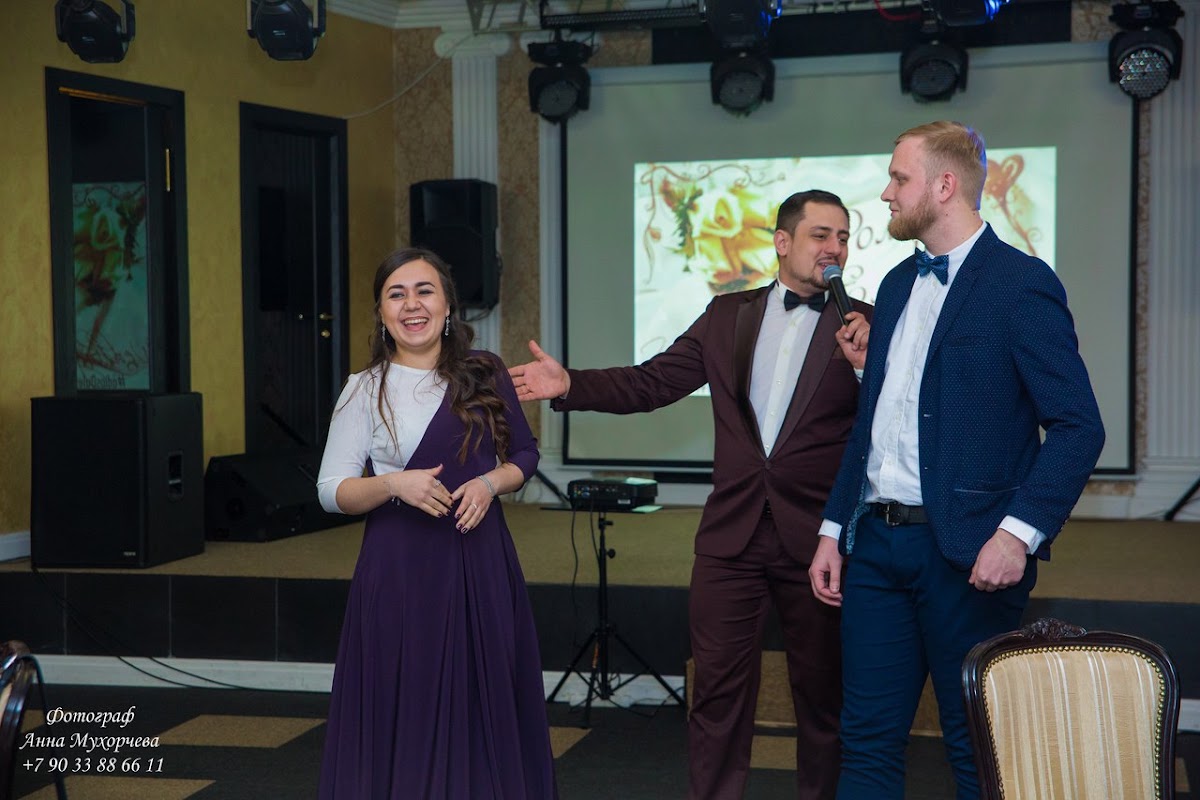 Свадьба Романа и Елены