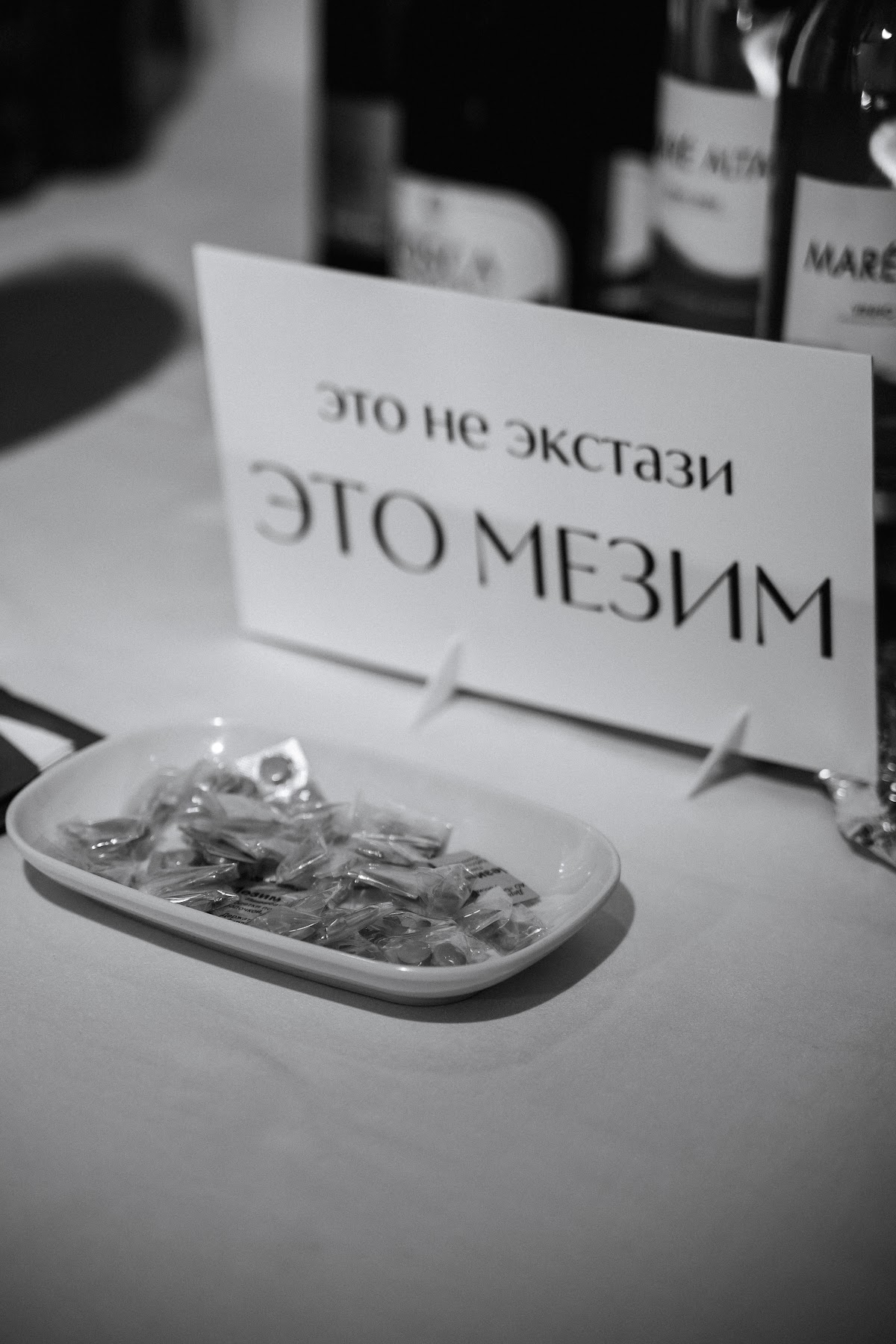 Портфолио: Свадьба