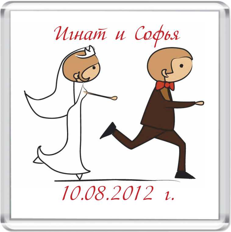 Подойников Александр — кадр 5 из 11