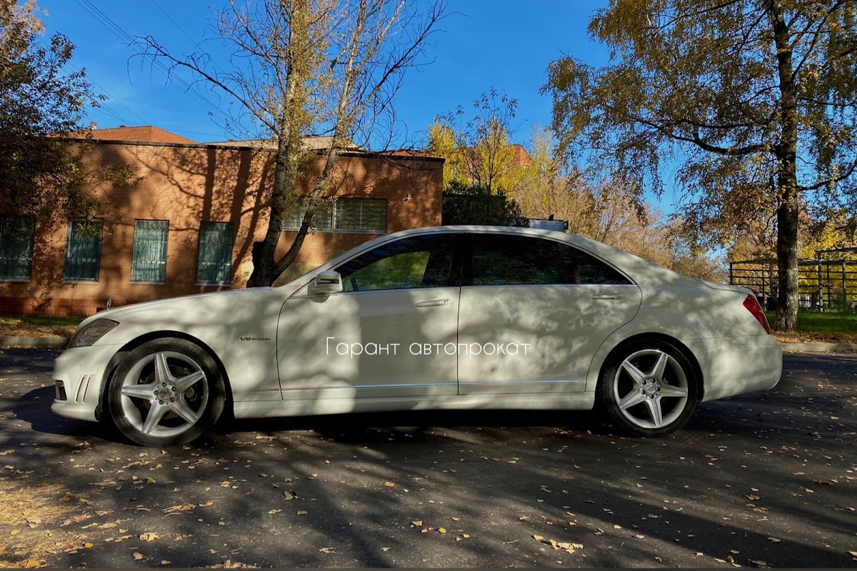 Mercedes Benz S-class 221 — кадр 2 из 7