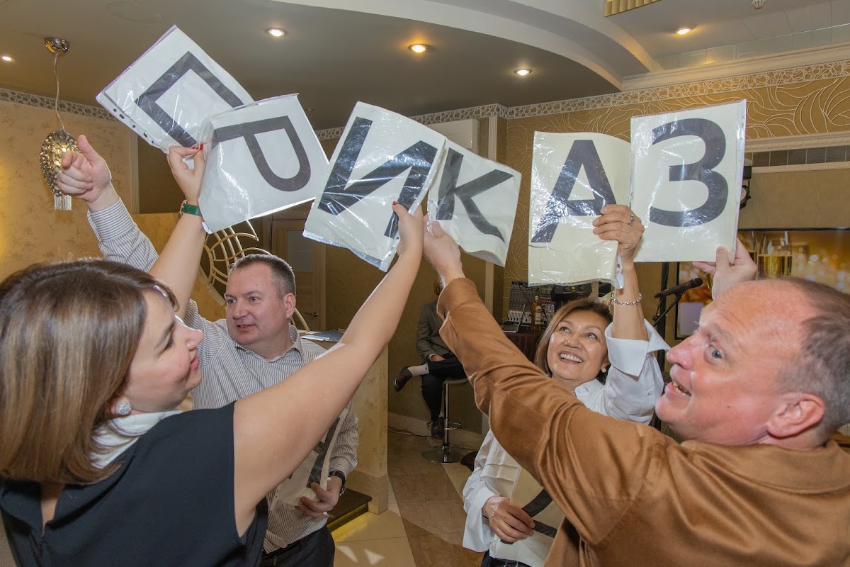 День Рожденья 75 лет