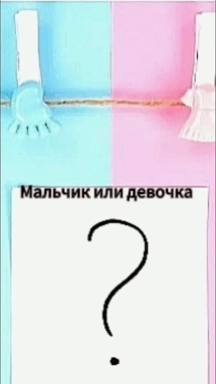 Моменты мероприятий в формате рилс