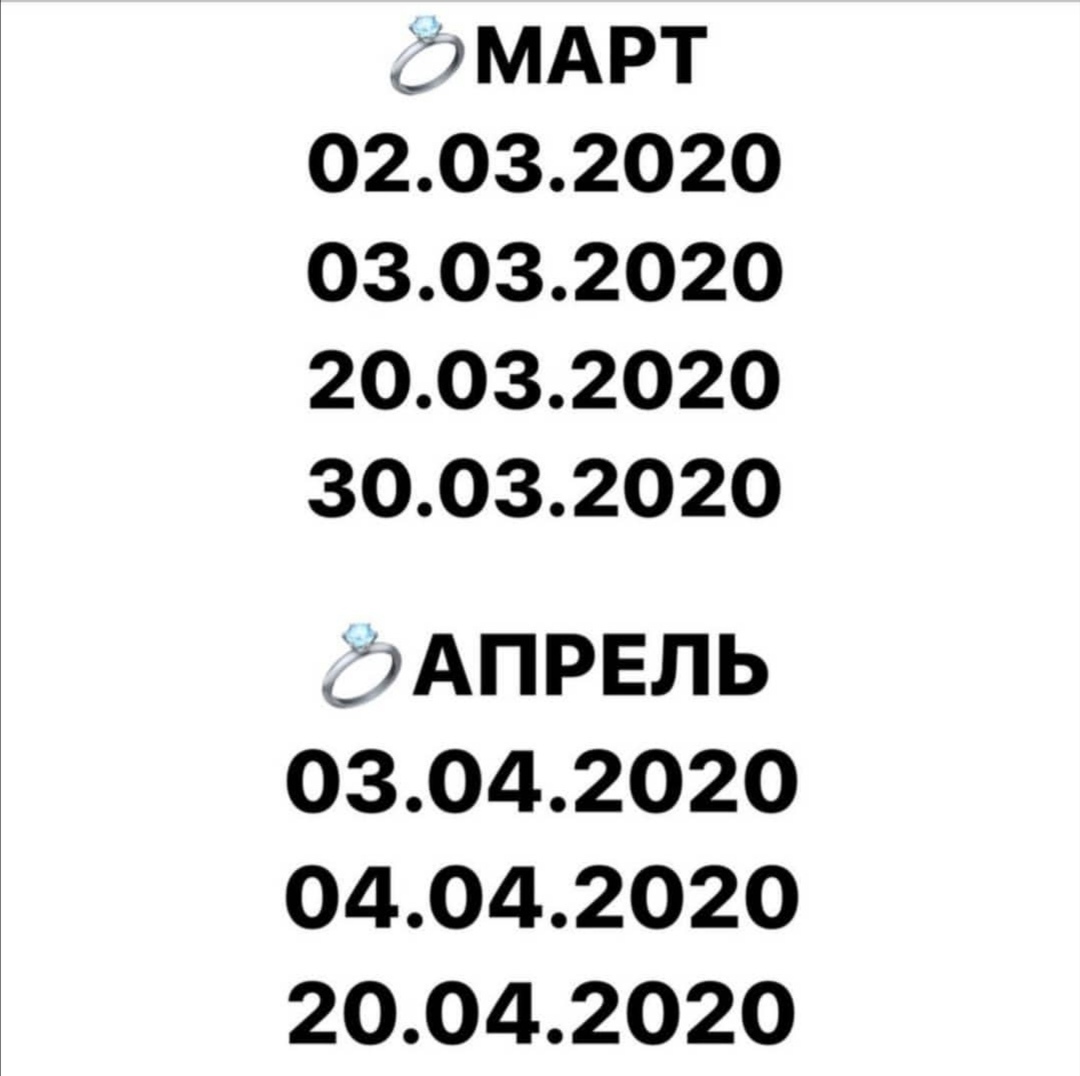 Кадр 97 из 100