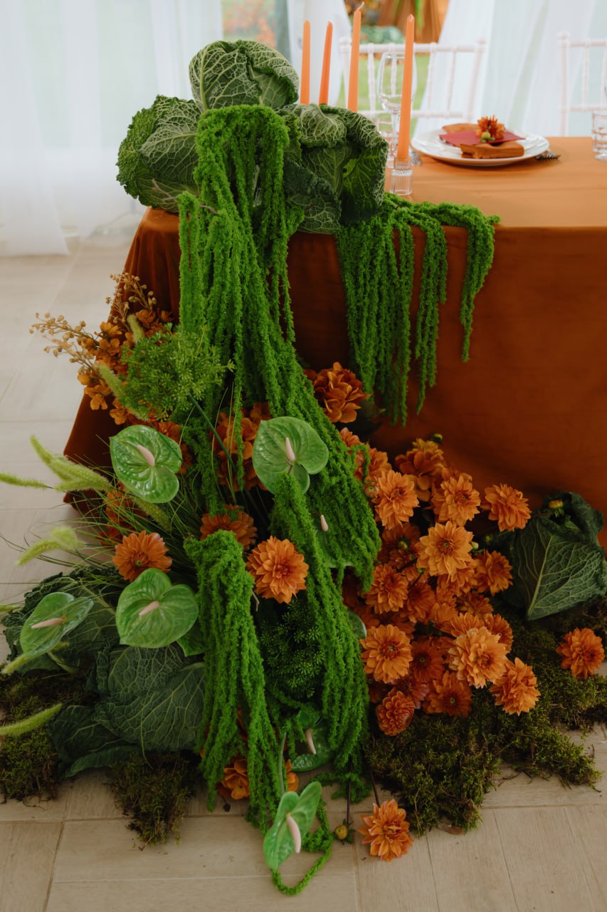 ‘garden of fire’