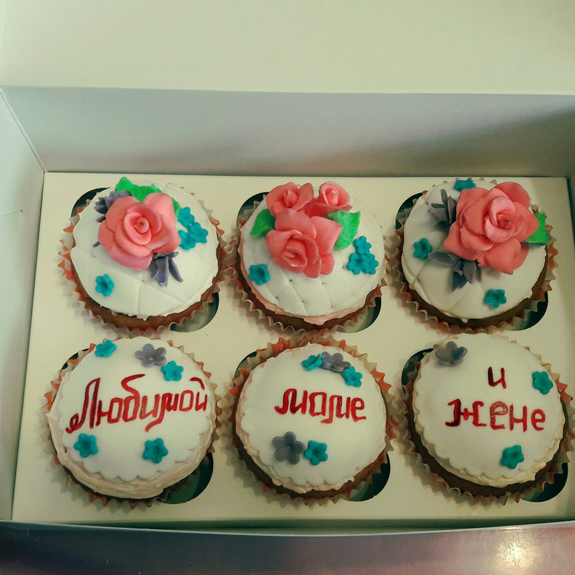Десерты.