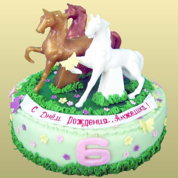 Кадр 43 из 86
