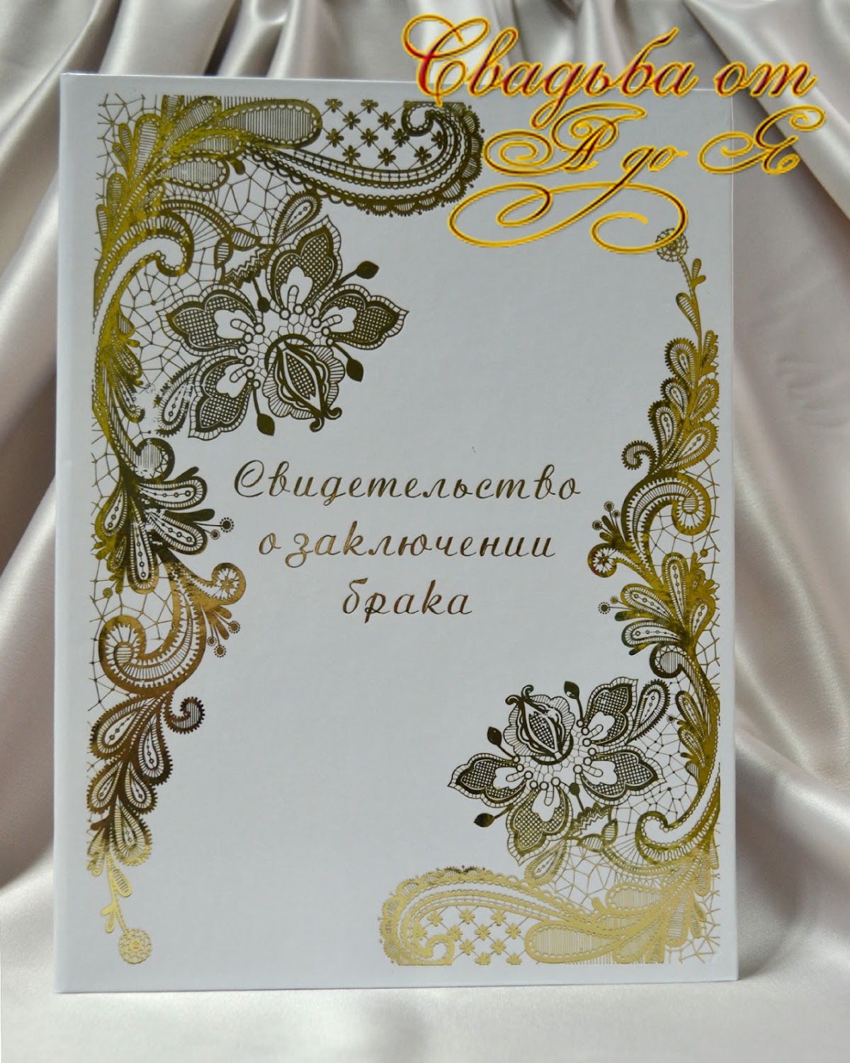 Портфолио