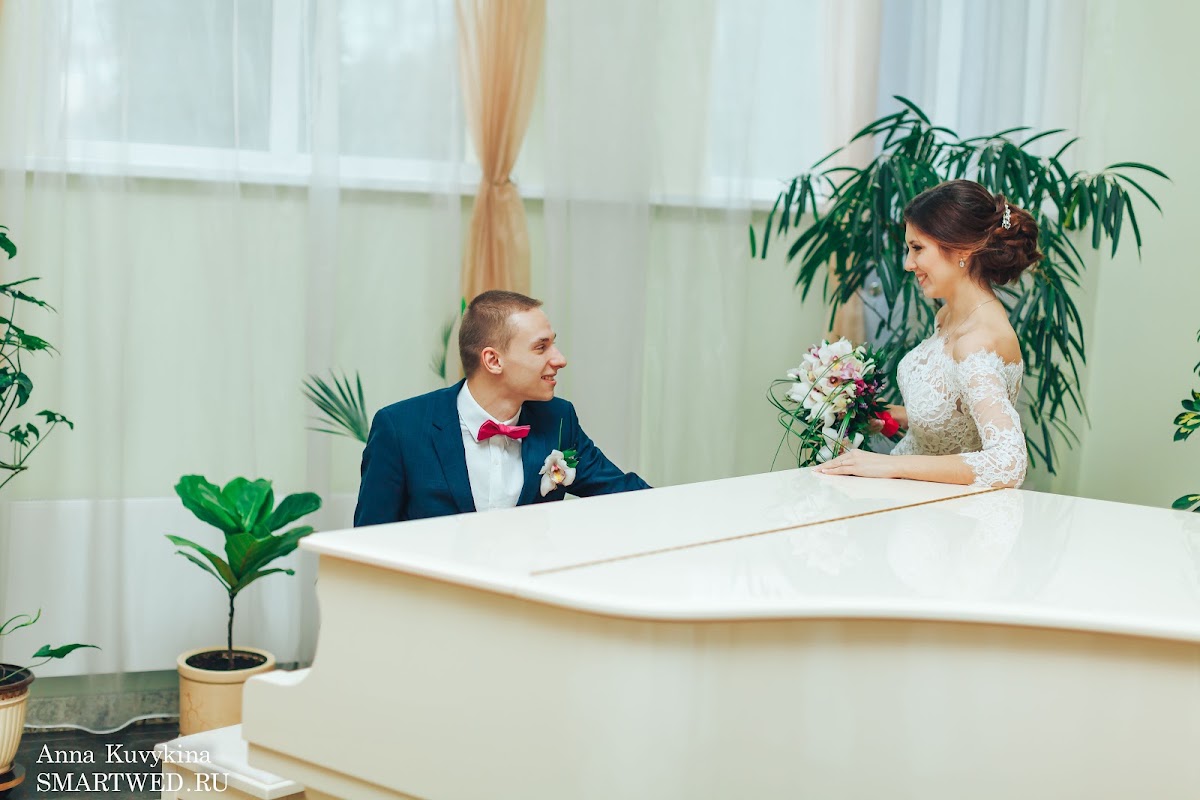 Свадебный отчёт