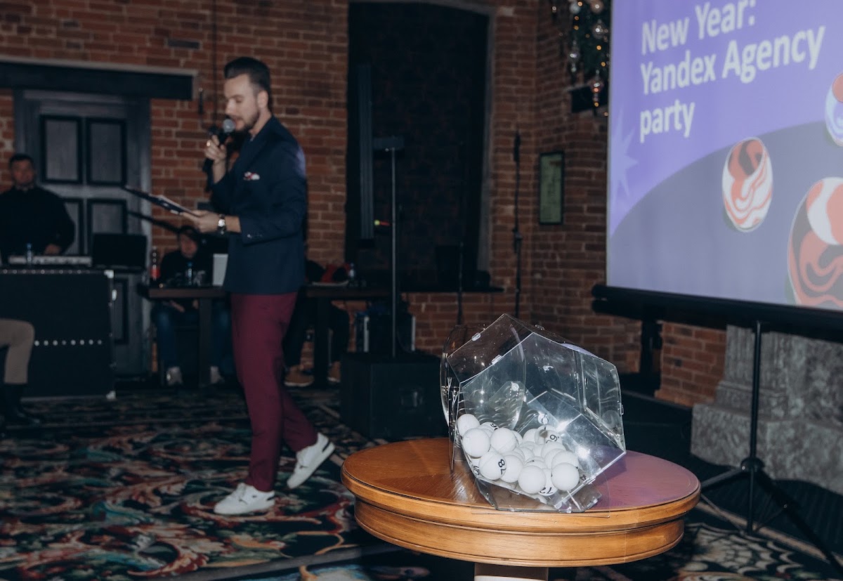 Yandex agency party