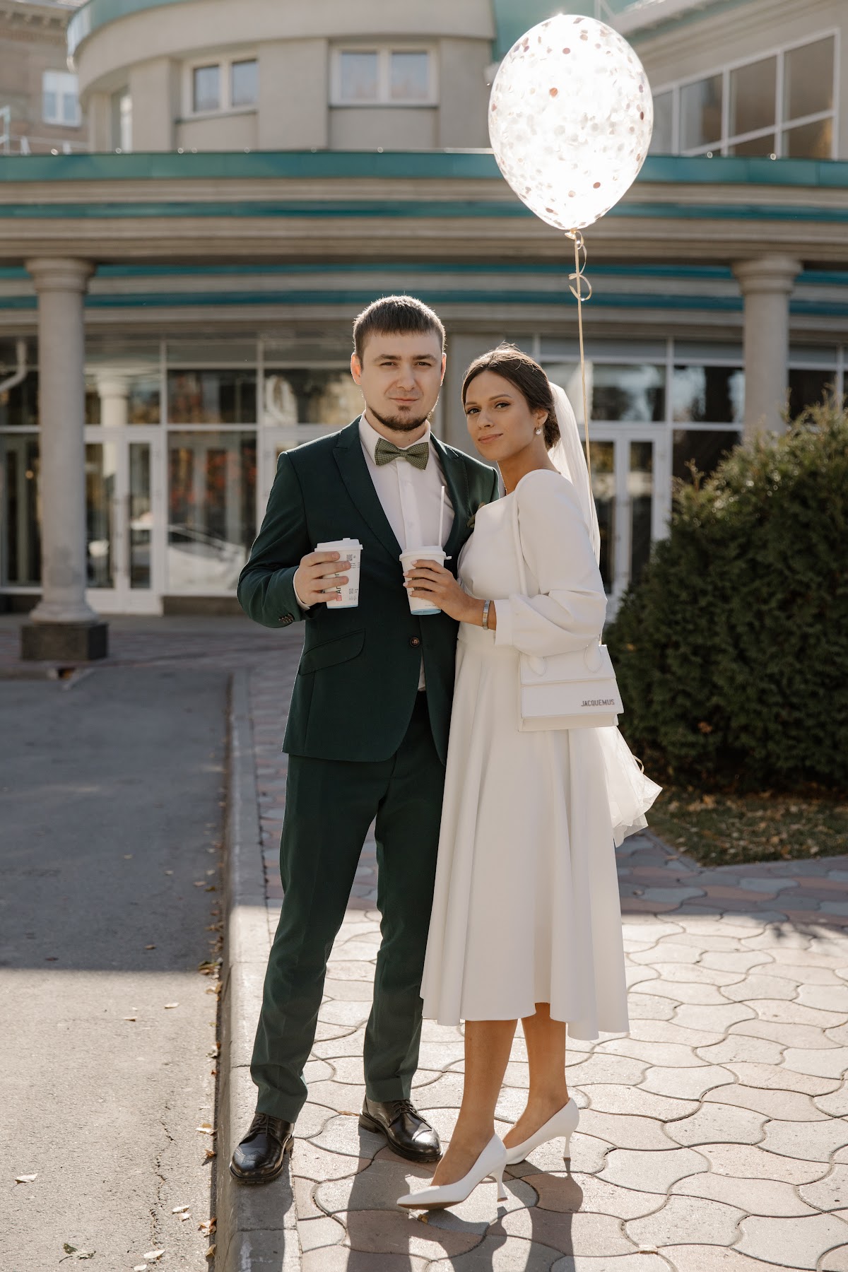 Марина и Александр