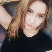 Ольга Елагина