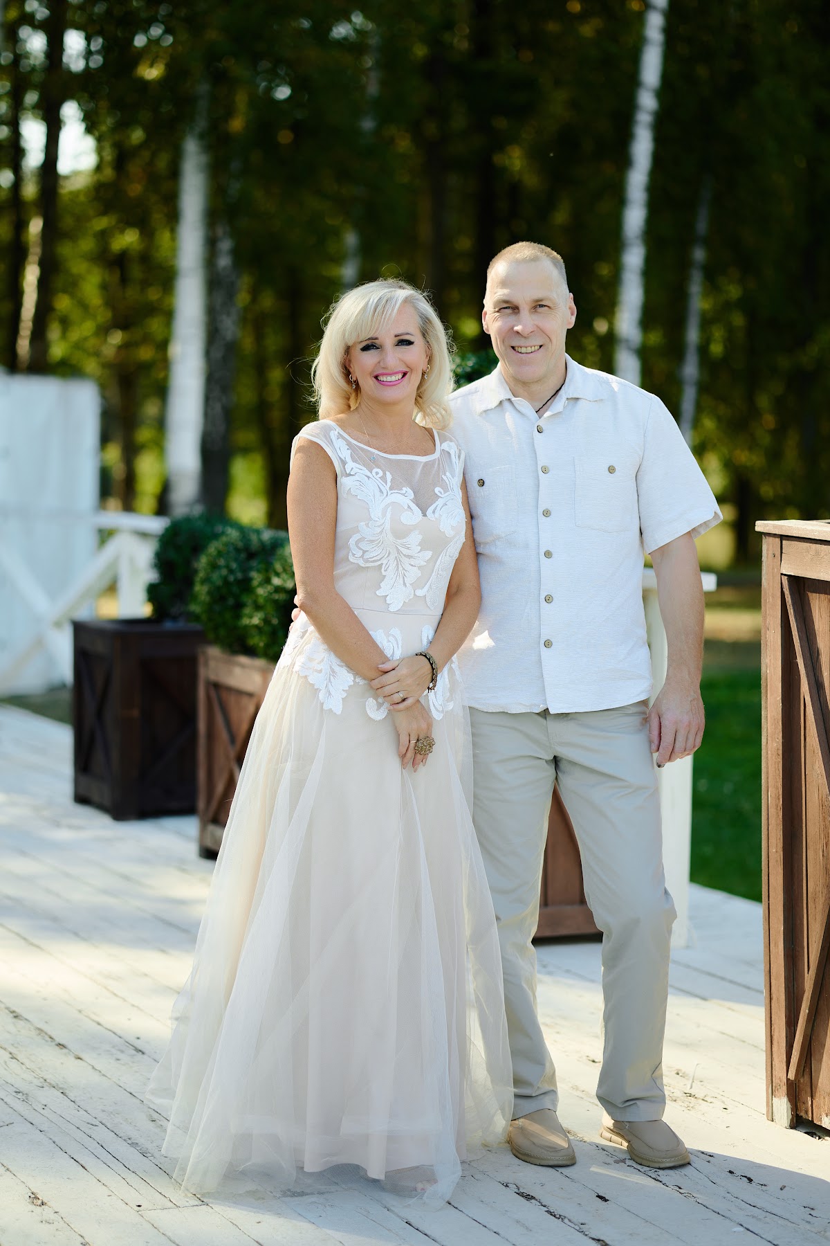 Екатерина и Илья