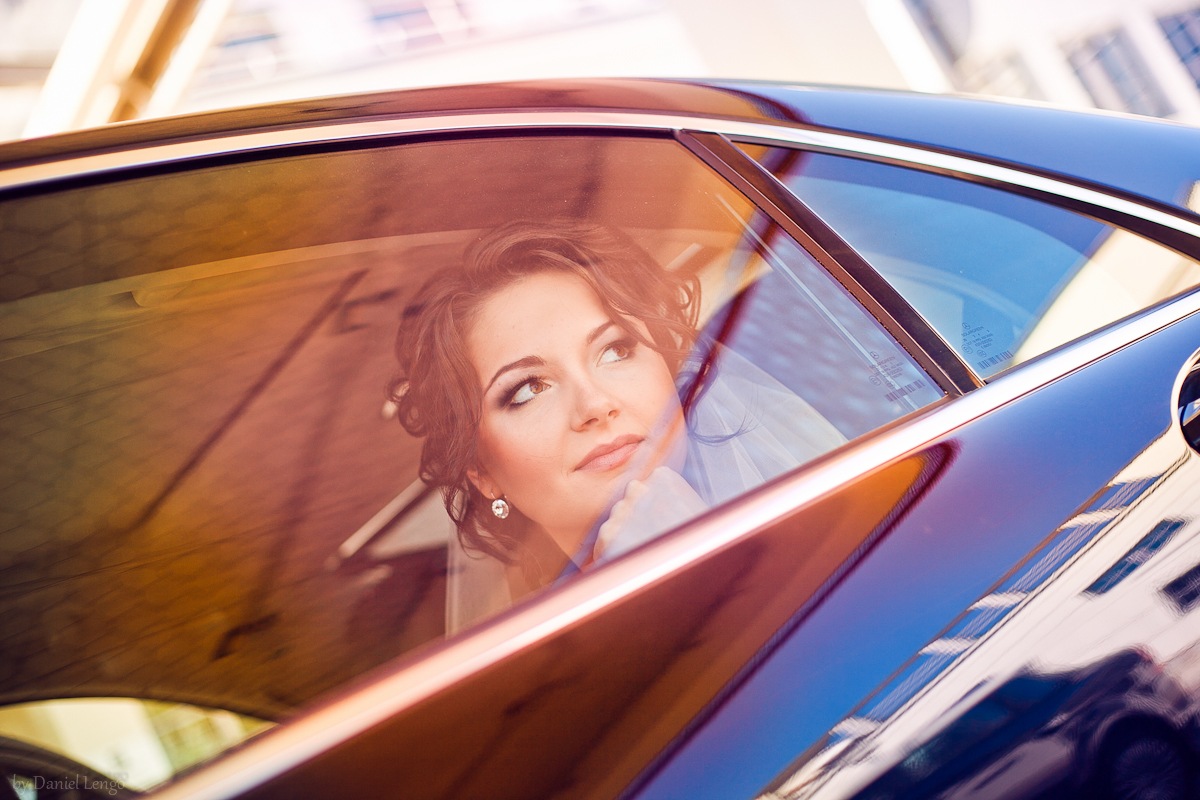 Свадебный отчёт