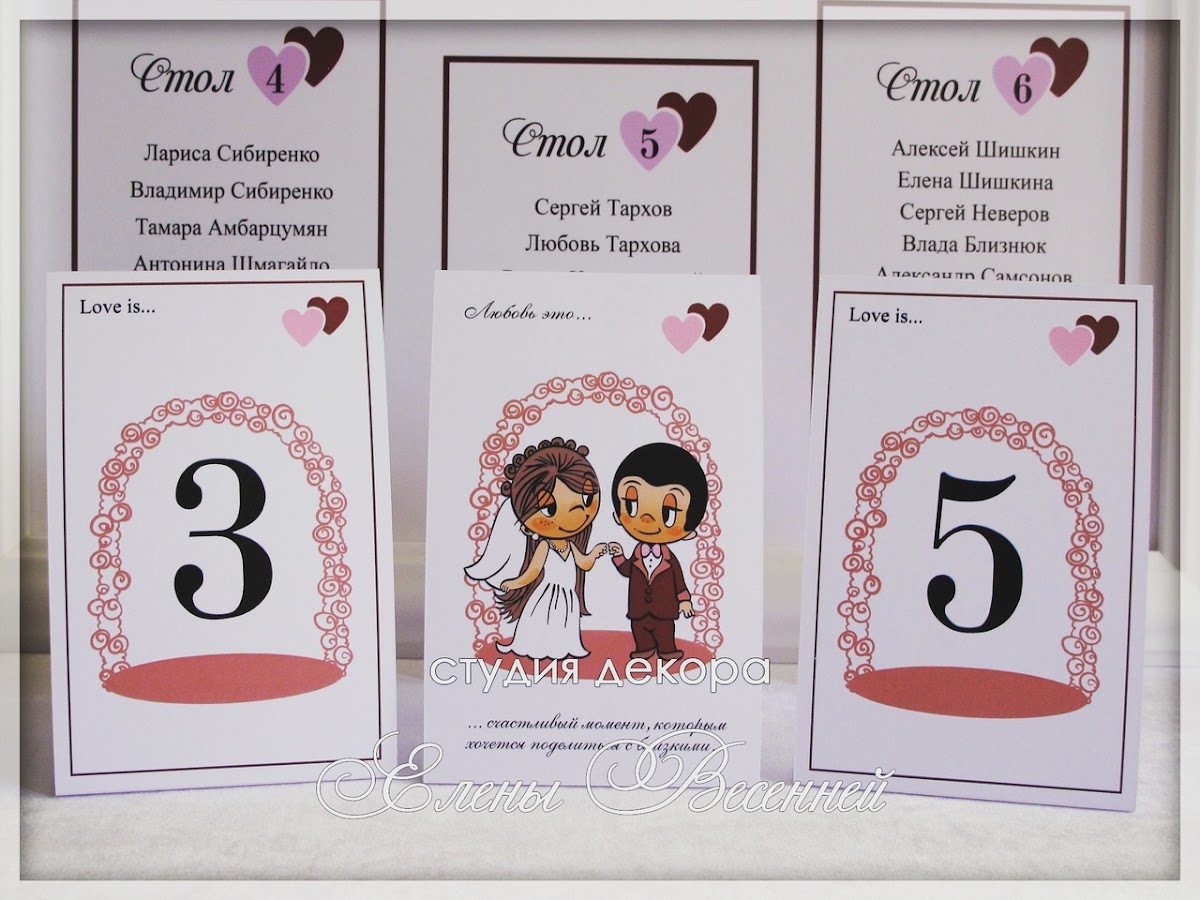 Кадр 31 из 34