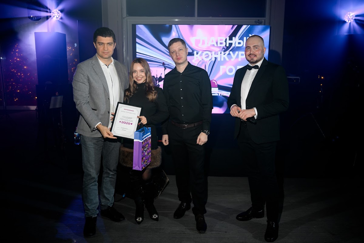 Страна Девелопмент Корпоратив