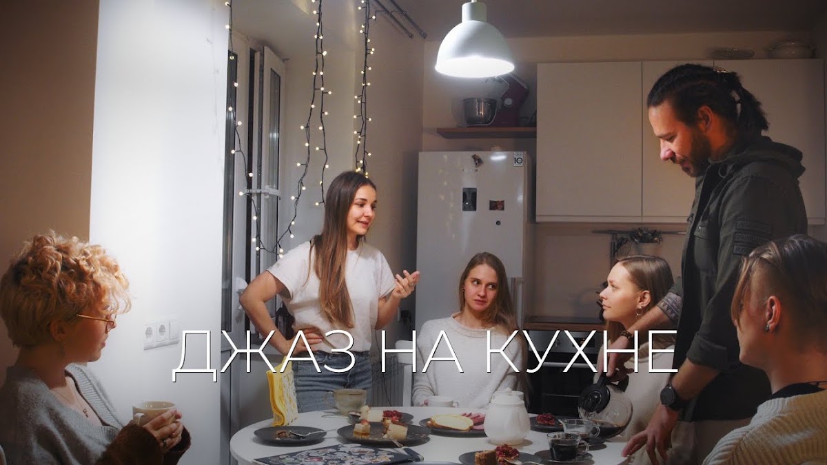Свадебный отчёт