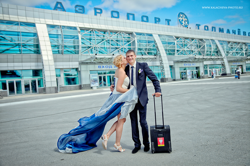 Алена и Роман