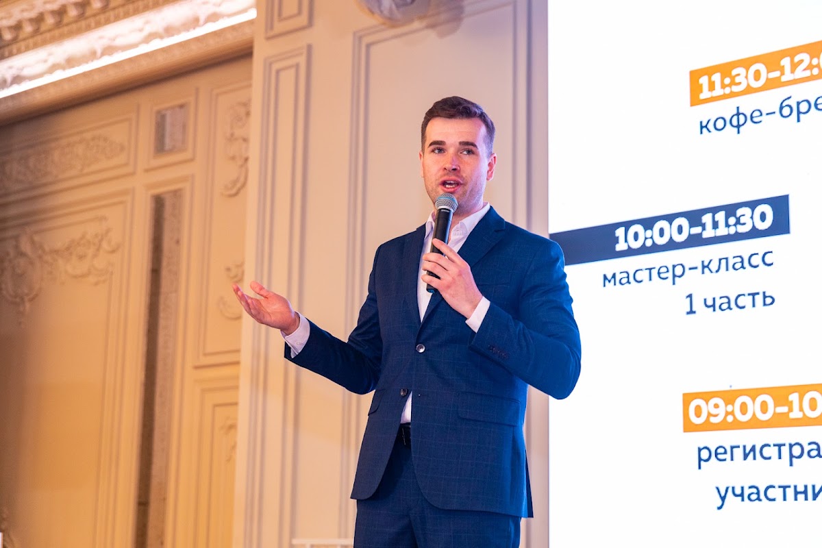Портфолио: Корпоратив