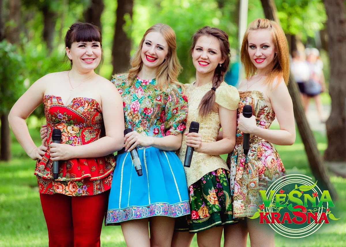 группа VESNAKRASNA г.Краснодар