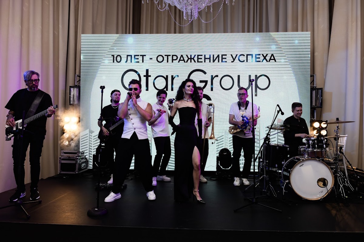 Корпоратив Otar Group