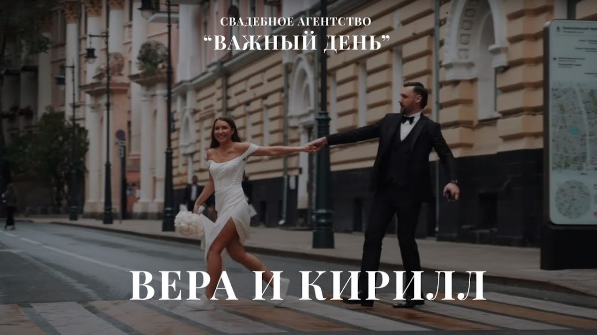 Кадр 53 из 64