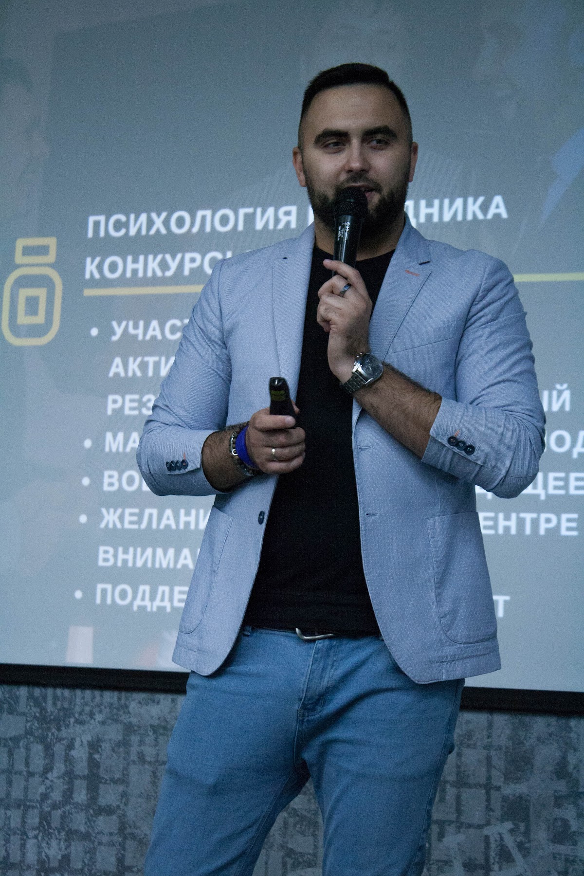 Кадр 69 из 122