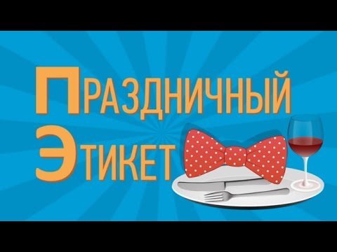 Фотографии