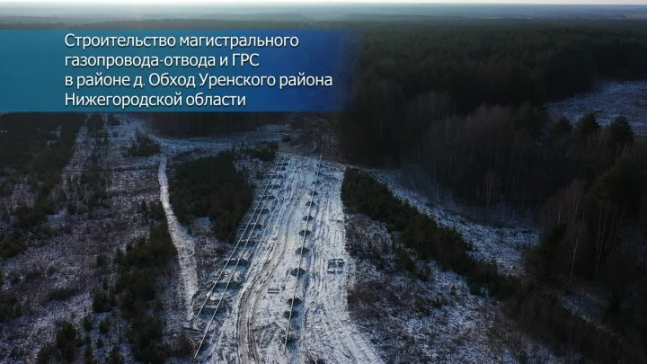 Портфолио: Промышленность