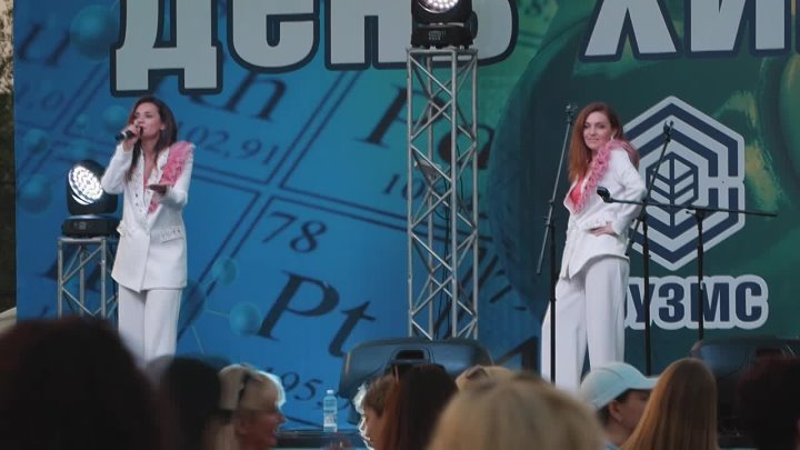 Дуэт "Одноклассницы"