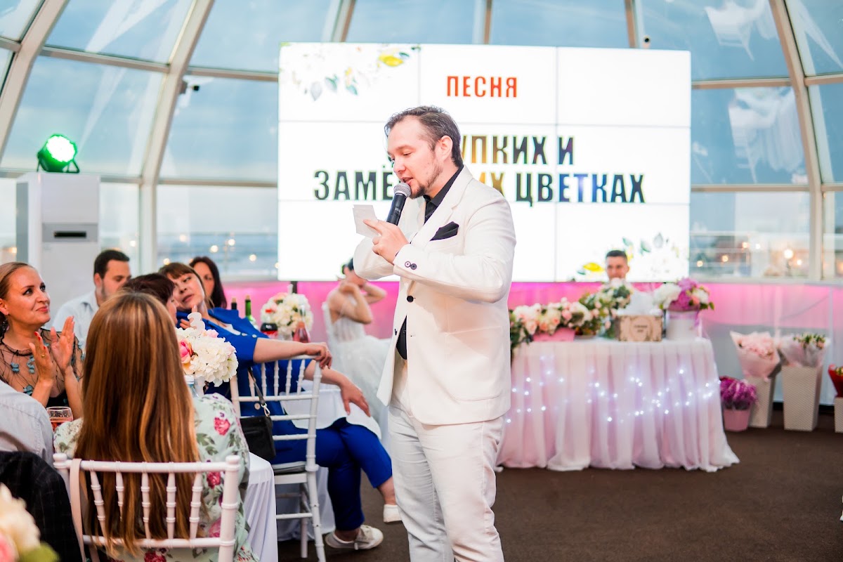Галина и Станислав