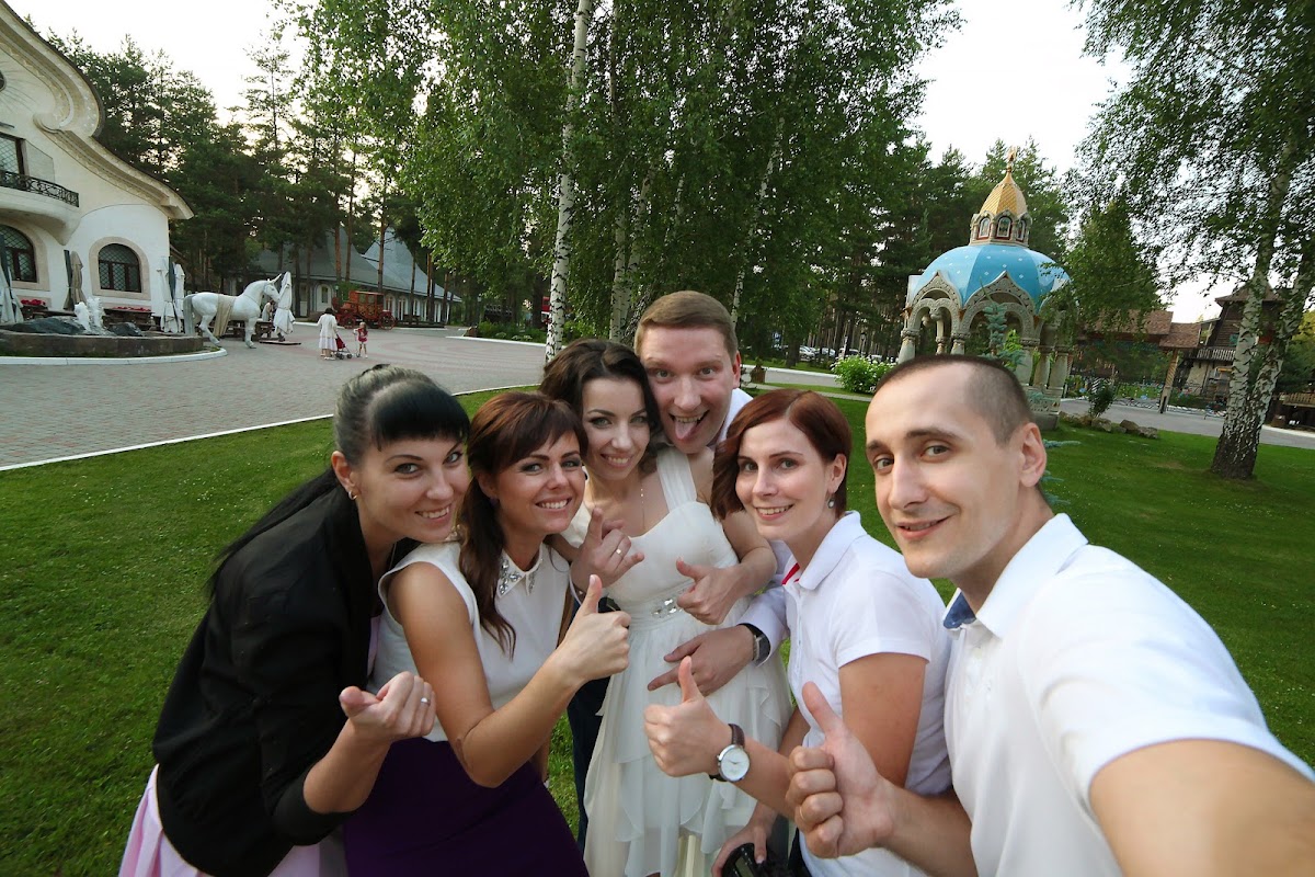 Евгения и Павел