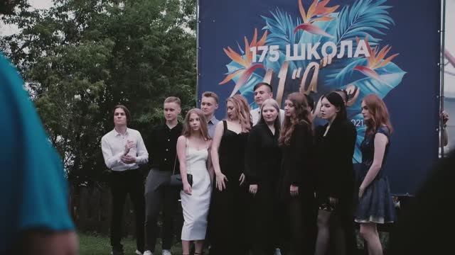 Портфолио: Выпускной