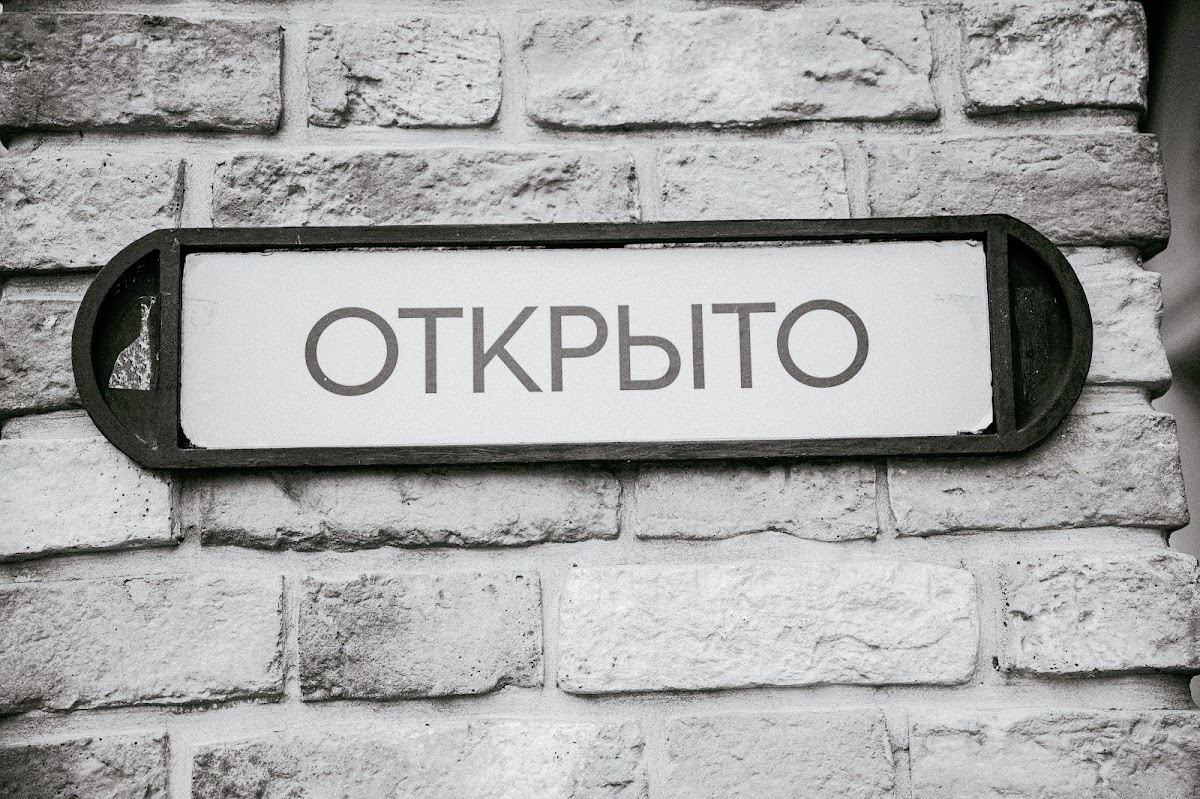 Игорь & Валерия
