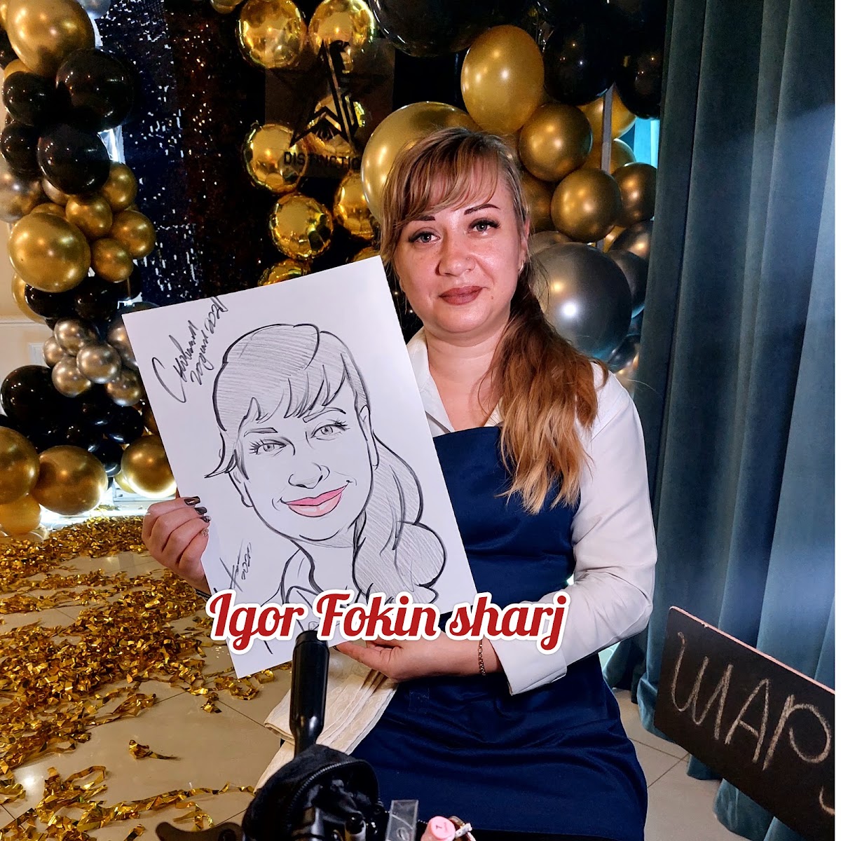 Кадр 34 из 107