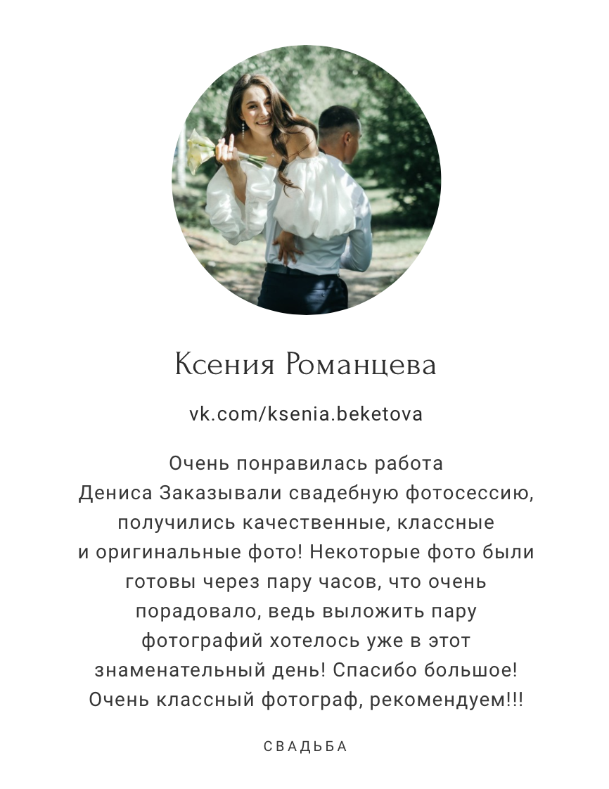 Кадр 39 из 48