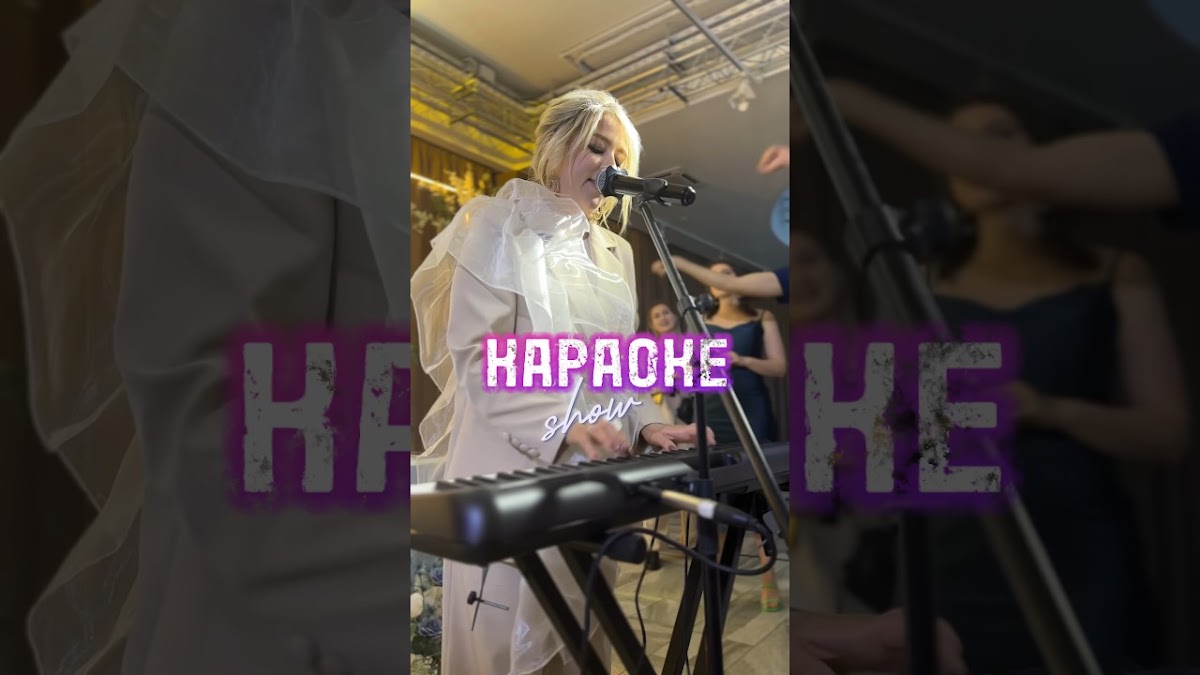 Портфолио: Свадьба