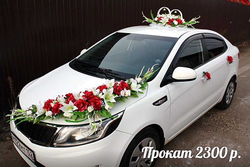 Кадр 103 из 196