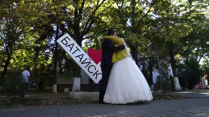 Видео