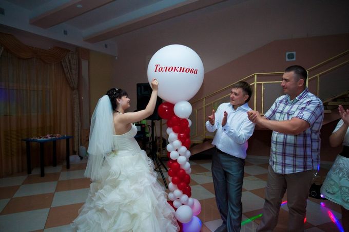 Прощание с девичьей фамилией