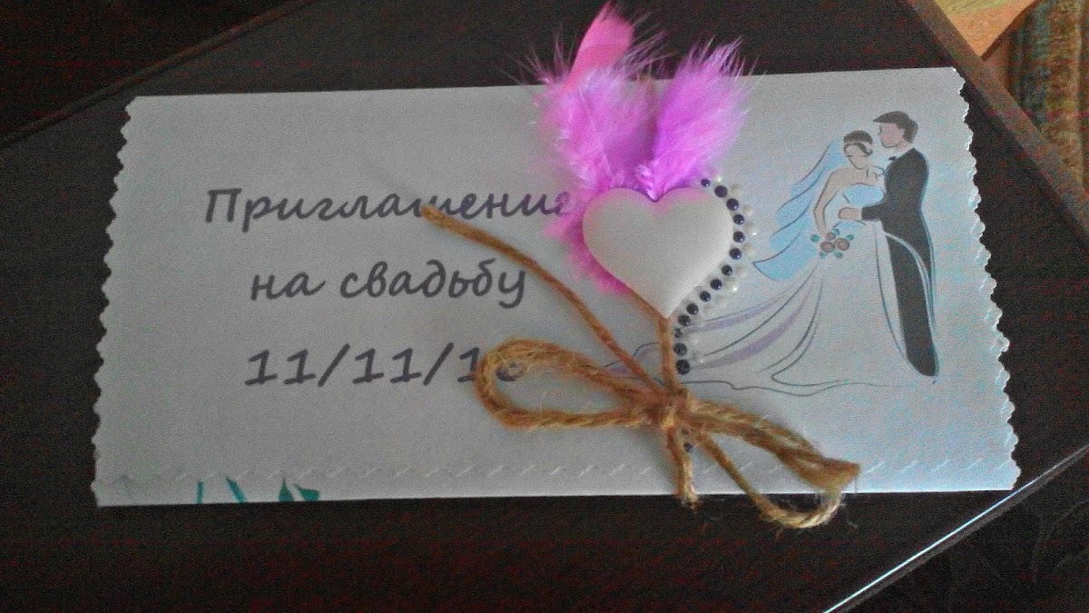 Кадр 45 из 117