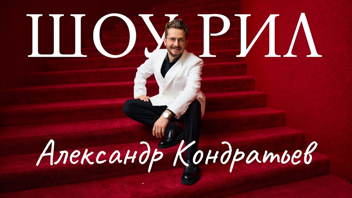 Фотографии